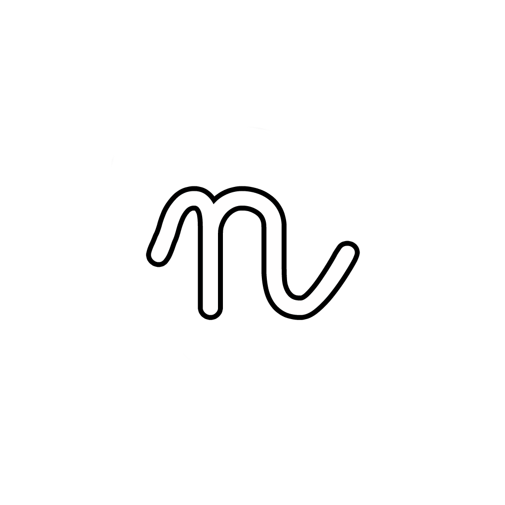 Letters and numbers - Letter n lowercase cursive