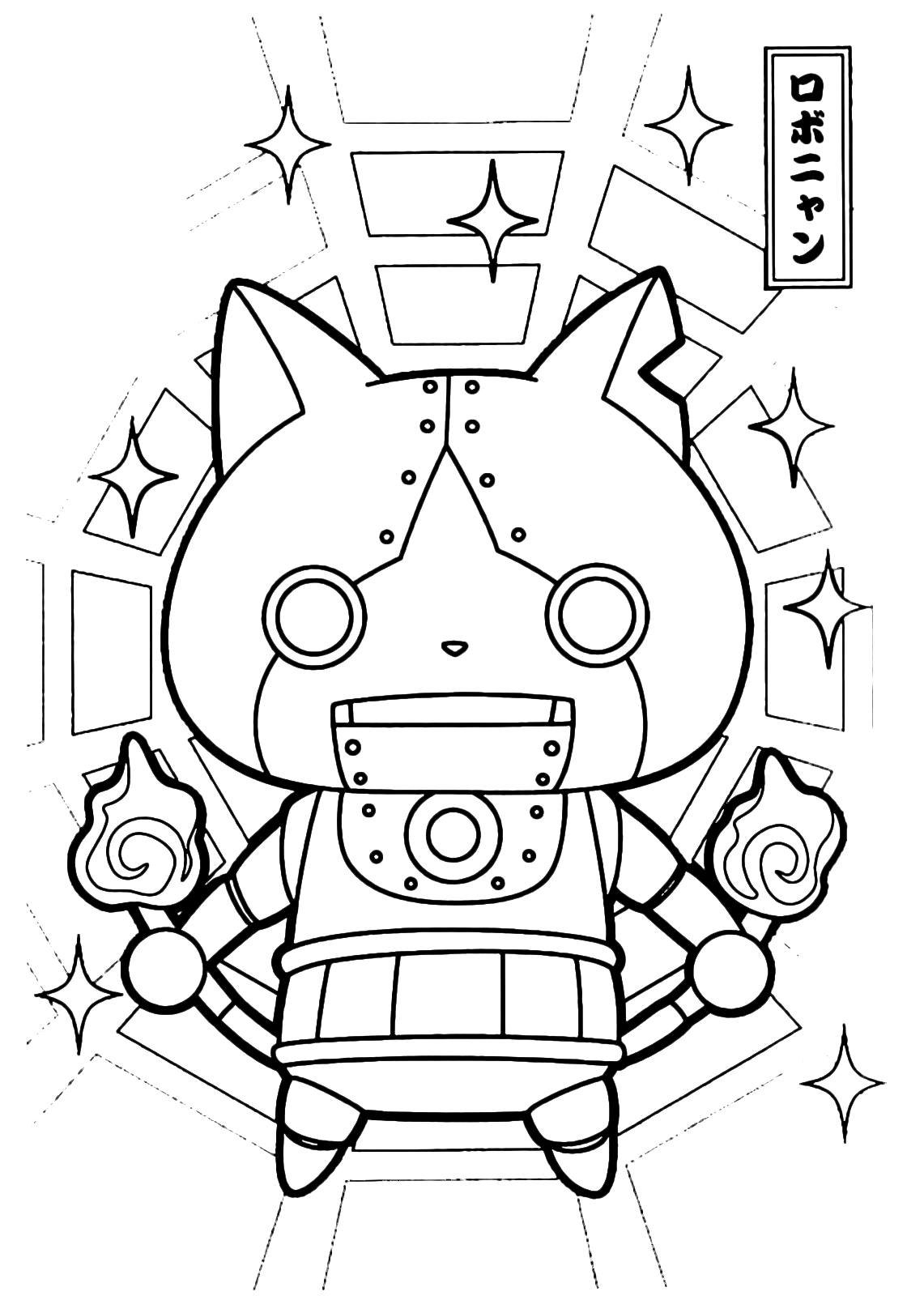 780 Coloring Pages Yo Kai Watch  Latest Free