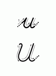U letter with directions moving italic lowercase and uppercase