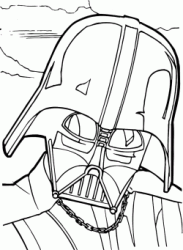 The Darth Vader mask